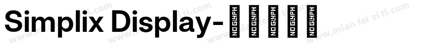Simplix Display字体转换